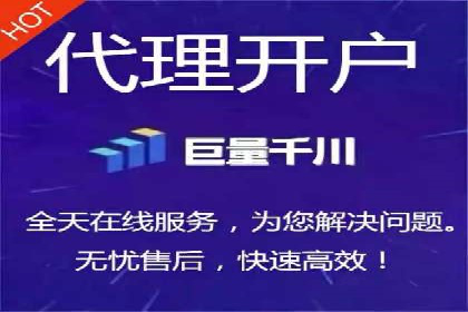 科技公司SEM优化师的日常与挑战——以某科技巨头为例